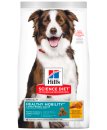 (image for) Hills SD Canine Adult Healthy Mobility Large Breed 12kg