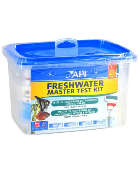 (image for) API Test Kit Master for Freshwater 5in1 - Click Image to Close