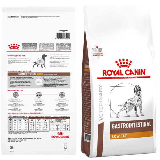 (image for) Royal Canin PD Canine Gastro Intestinal Low Fat 6kg - Click Image to Close