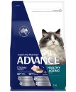 (image for) Advance Cat Ageing Chicken 3kg