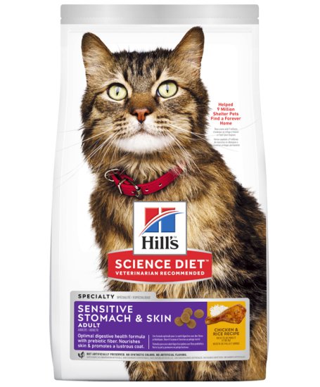 (image for) Hills SD Feline Adult Sensitive Stomach & Skin 3.17kg - Click Image to Close