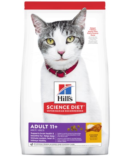 (image for) Hills SD Feline Adult 11+ Age Defying 1.58kg - Click Image to Close