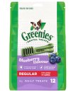 Greenies Canine Snacks Treat-Pak Regular Blueberry 340g