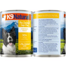 (image for) K9 Dog Wet 370g Chicken Feast