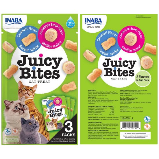 (image for) INABA Cat Juicy Bites 3Pack 33.9g Calamari Homestyle - Click Image to Close