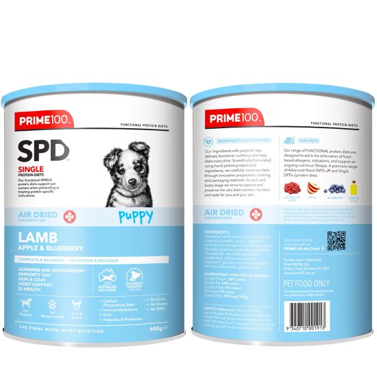 (image for) Prime100 Air SPD Puppy Lamb 600g - Click Image to Close