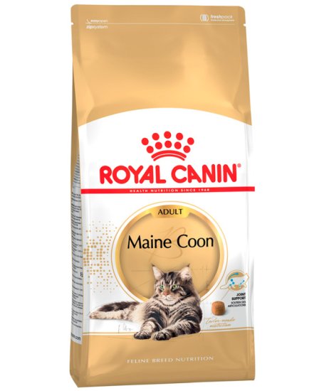 (image for) Royal Canin Cat Maine Coon 10Kg - Click Image to Close