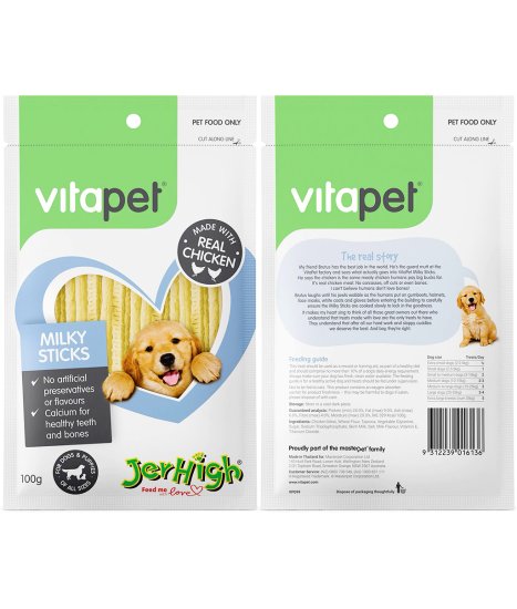(image for) Jerhigh 100g Milky Sticks for Puppies and Dogs - Click Image to Close