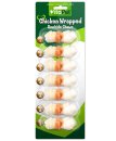 (image for) Jerhigh Chicken Wrapped Minibone 7pk