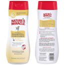 (image for) Natures Miracle Dog Shampoo 473ml 2in1 Oatmeal