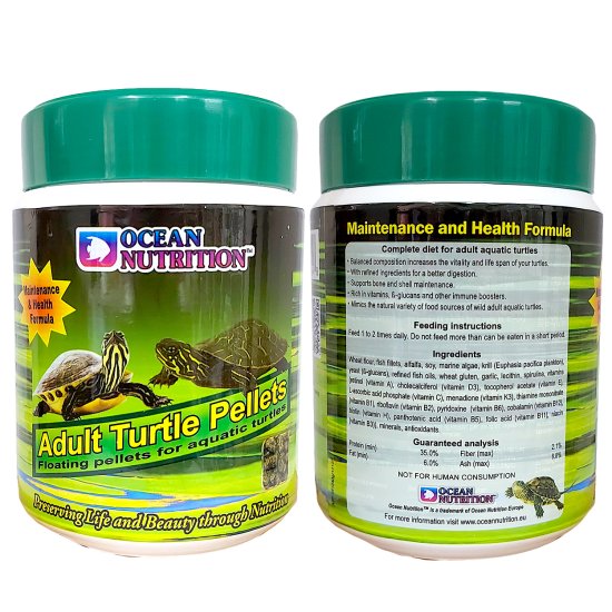 (image for) Ocean Nutrition Reptile Adult Turtle Pellets 240g - Click Image to Close
