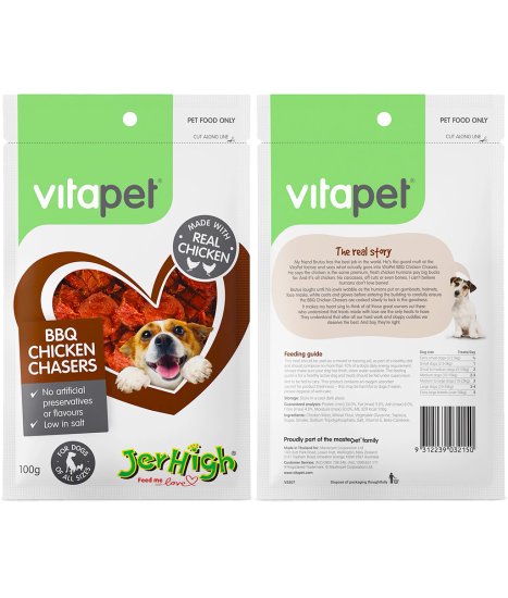 (image for) Jerhigh 100g BBQ Chicken Chasers for Dogs - Click Image to Close