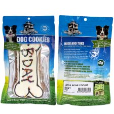 (image for) Huds Toke Cookie BirthDay Bone Large 1Pack 14cm