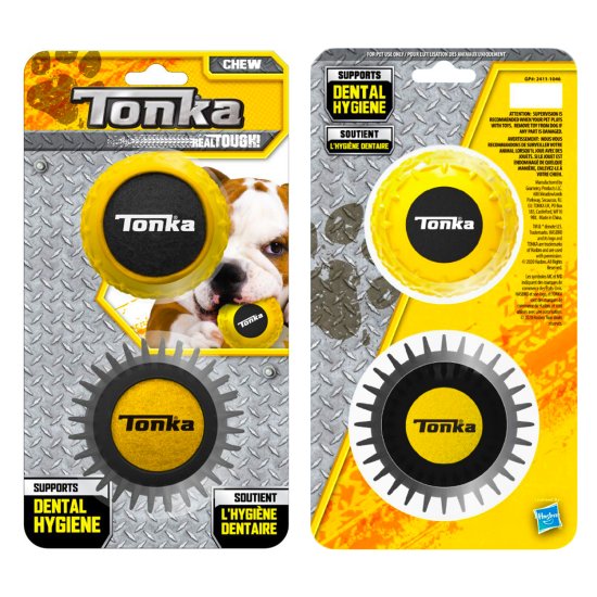 (image for) Nerf Dog Armour Ball Tonka Twin Set - Click Image to Close