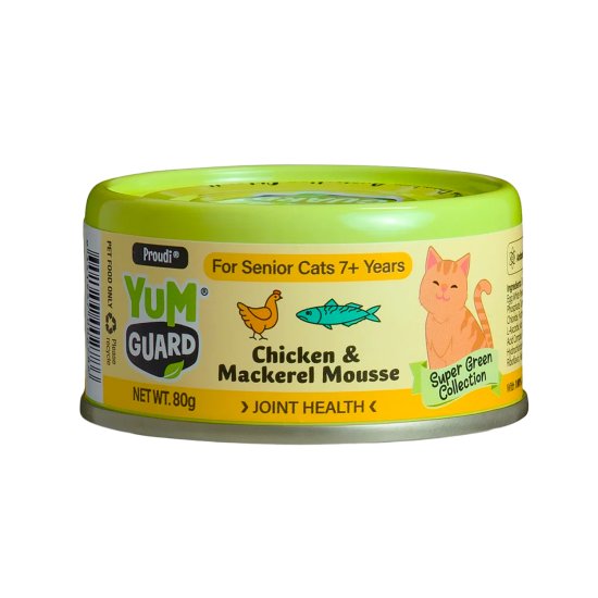 (image for) YumGuard Cat Wet 12x60g Senior Chicken Mackeel - Click Image to Close