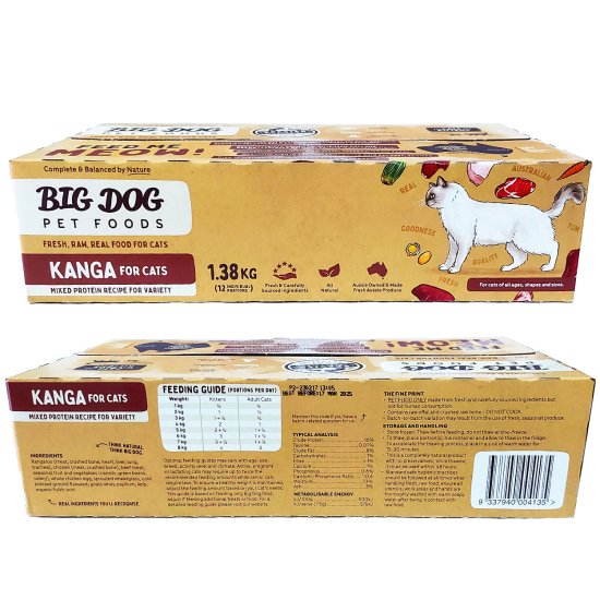 (image for) Big Dog Barf for Cats 1.5kg Kangaroo - Click Image to Close