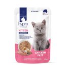 (image for) Hypro Premium Grain Free Cat Wet 12x85g Pate Kitten Chicken
