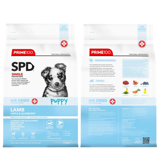(image for) Prime100 Air SPD Puppy Lamb 2.2kg - Click Image to Close