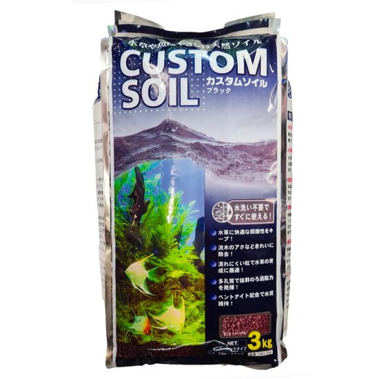 (image for) Nisso Plant Soil 3kg Black - Click Image to Close