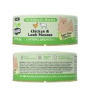 (image for) YumGuard Cat Wet 12x60g Kitten Chicken Lamb