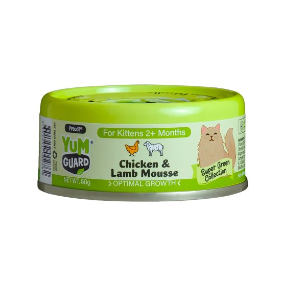 (image for) YumGuard Cat Wet 12x60g Kitten Chicken Lamb - Click Image to Close