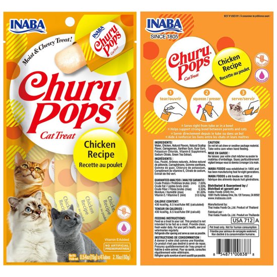 (image for) INABA Cat Churu Pops 4Pack 60g Chicken - Click Image to Close