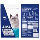(image for) Advance Cat Adult Hairball 1.5kg