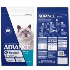 (image for) Advance Cat Adult Hairball 1.5kg