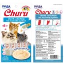 (image for) INABA Cat Churu 4Pack 56g Tuna Scallop