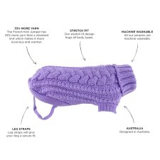 (image for) Huskimo Jumper Knit Lavender 27cm