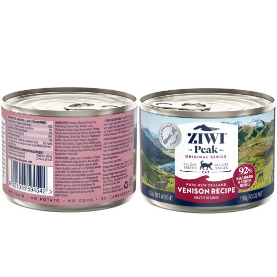 (image for) Ziwi Peak Cat Food Can 185g Venison - Click Image to Close