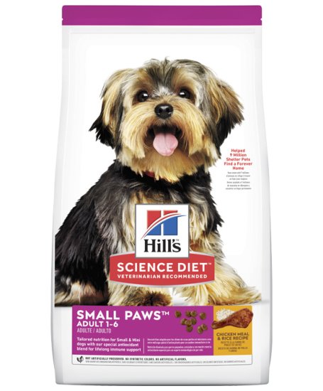 (image for) Hills SD Canine Small Paws Adult 1.5kg - Click Image to Close