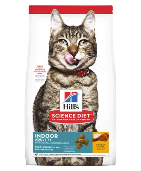 (image for) Hills SD Feline Adult 7+ Indoor 3.17kg - Click Image to Close