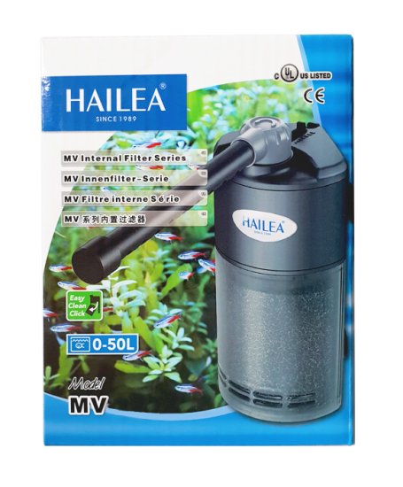 (image for) Hailea Internal Filter MV-600 for Aquariums 50-100L - Click Image to Close
