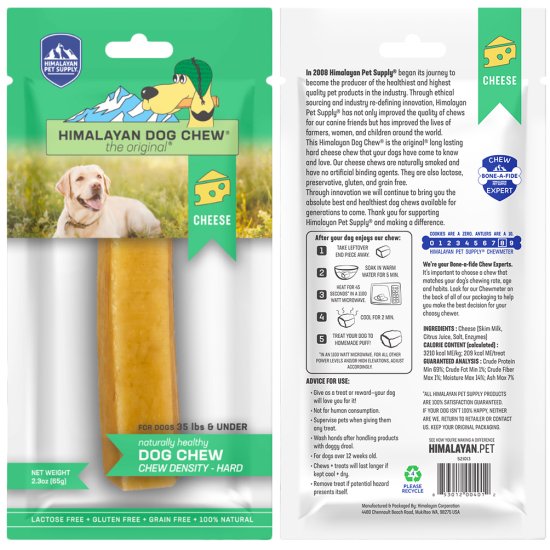 (image for) Himalayan Dog Chew Cheese Medium 1pk - Click Image to Close