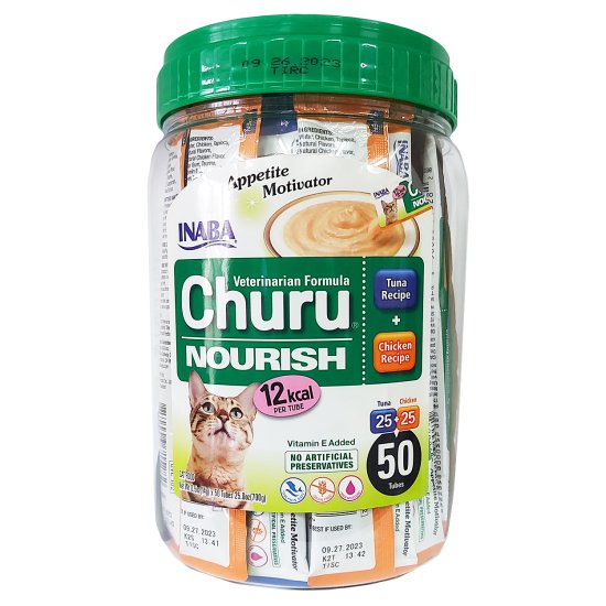 (image for) INABA Cat Churu Nourish 50Pk 14g Tuna Chk - Click Image to Close