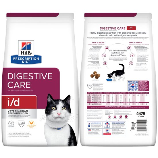 (image for) Hills PD Feline i/d 1.8kg 4629 - Click Image to Close