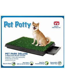 (image for) Pet Potty Portable Dog Toilet 64x51x6.5cm 3 Piece Dog Relief System