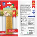 (image for) Himalayan Dog Chew Cheese Large 1pk
