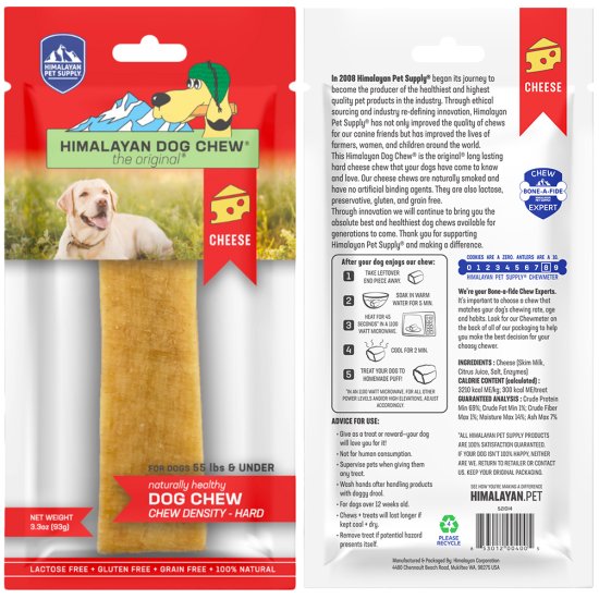 (image for) Himalayan Dog Chew Cheese Large 1pk - Click Image to Close