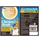 (image for) INABA Cat Pouch Broth 6x50g Chicken Scallop