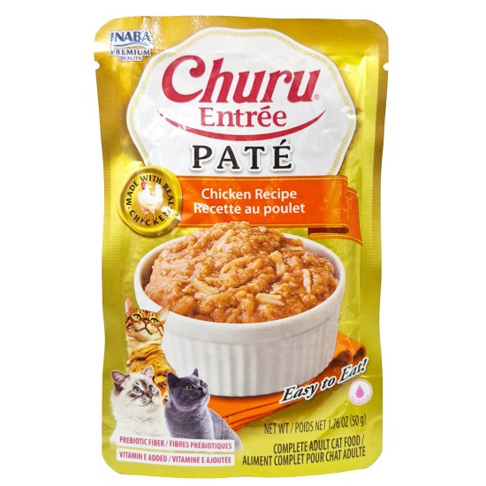 (image for) INABA Cat Churu Pate 6x50g Chicken - Click Image to Close