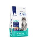 (image for) Hypro Premium GF Cat Adult Ocean Fish 2.5kg