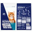 (image for) Advance Cat Adult Dental 1.5kg