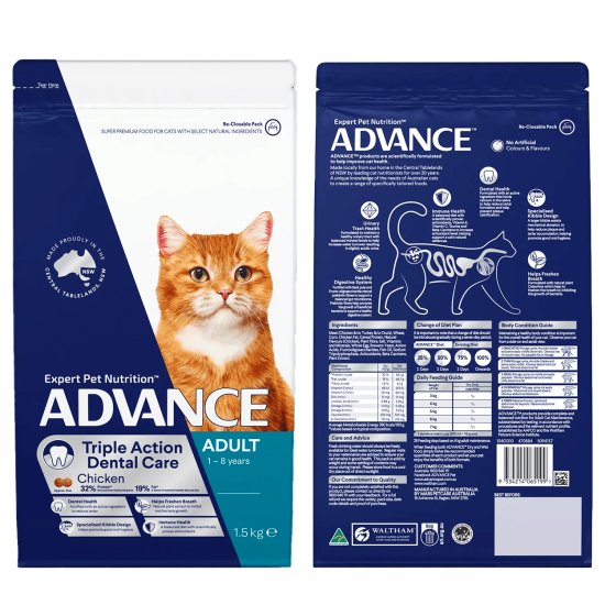 (image for) Advance Cat Adult Dental 1.5kg - Click Image to Close