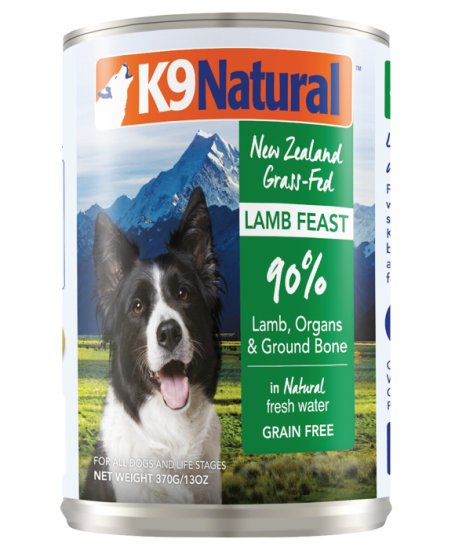 (image for) K9 Dog Wet 370g Lamb Feast - Click Image to Close