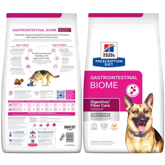 (image for) Hills PD Canine GI Biome 12.5kg - Click Image to Close
