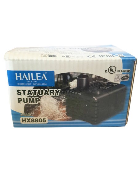 (image for) Hailea Statuary Pump HX8805 450L/Phr - Click Image to Close