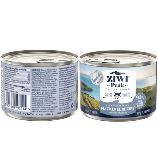 (image for) Ziwi Peak Cat Food Can 185g Mackerel - Click Image to Close