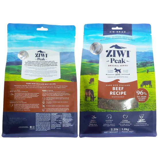 (image for) Ziwi Peak Dog Food Air Dried Beef 1kg - Click Image to Close